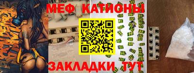 наркотики Волжск