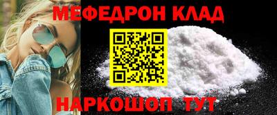хмурый Волжский