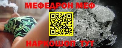 наркотики Волжск