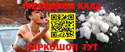 гашиш Волгодонск