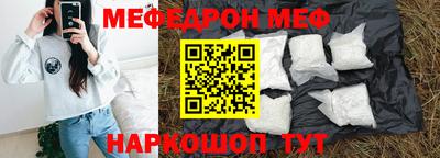хмурый Волжский