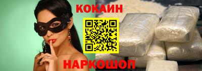 наркотики Волжск
