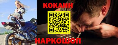 хмурый Волжский