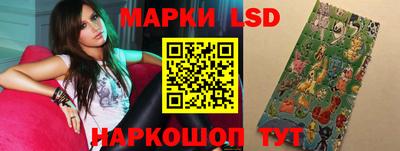 хмурый Волжский