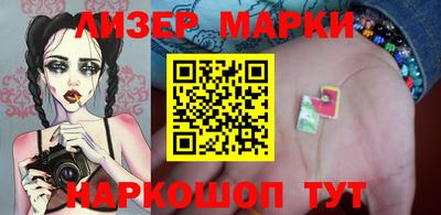 хмурый Волжский
