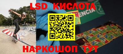 хмурый Волжский
