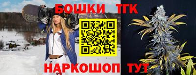 хмурый Волжский