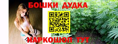 гашиш Волгодонск