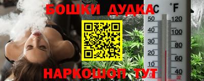хмурый Волжский