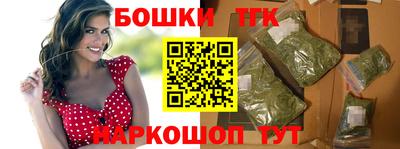 хмурый Волжский