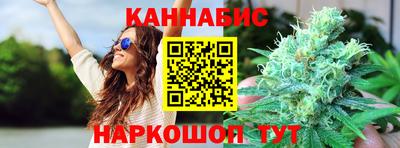 наркотики Волжск