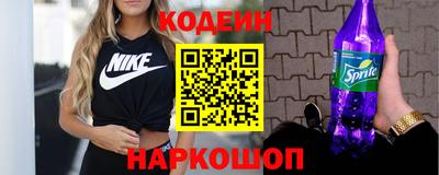 гашиш Волгодонск