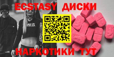 хмурый Волжский