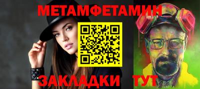 наркотики Волжск