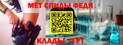 хмурый Волжский