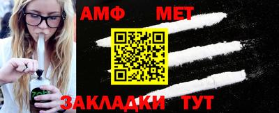 наркотики Волжск