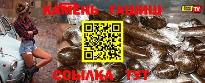 наркотики Волжск