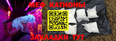 наркотики Волжск